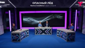 Чужой боли не бывает