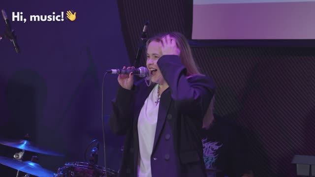 Hi, music! Угонщица (Аллегрова cover) смотреть онлайн