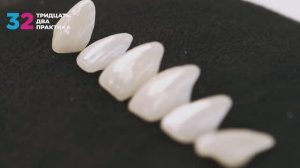 Красивая улыбка — это воплощение моей мечты о лучшем качестве жизни