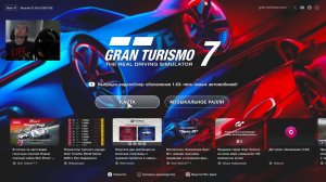 PS4 PRO - Moza R5 - Gran Turismo 7 - Дорожные Машины - карьера 055 - brook Raslution 2