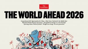 ОБЛОЖКА THE ECONOMIST НА 2026 / ОБВАЛ ДОЛЛАРА! ОБВАЛ РЫНКОВ / В*ЙНА! КРАХ ДЕМОКРАТИИ В США