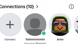 реакция на канал AW5IK