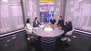 "Доброе утро, Уфа!" полный выпуск 14 ноября 2025