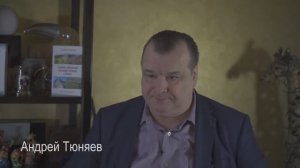 Кто придумал Проект Тартария и почему он может привести к дестабилизации России