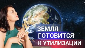 Потерял часть души_ Паника и Страх — это сигнал! Как исцелиться_ #эзотерика #мистика #саморазвитие