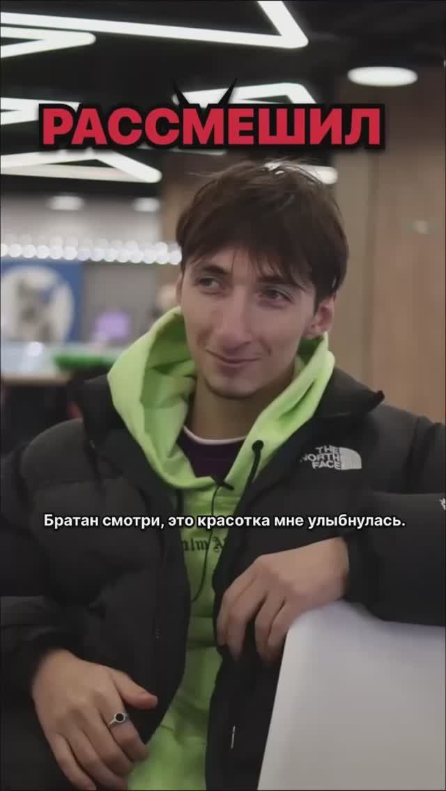 #развлечение #юмор