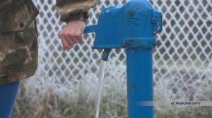 Водой обеспечены