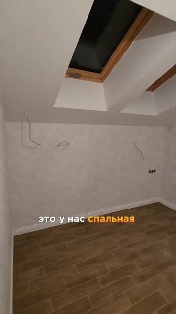 Обзор ремонта мансардной квартиры – ЖК Черноморский, Заказчик: Александр #repairs #topchannel