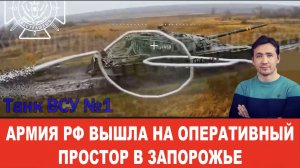 СМЕНА ГАУЛЯЙТЕРА ОПЕРАЦИЯ ЦРУ И МИ-6 / ДМИТРИЙ ВАСИЛЕЦ  сводки новости