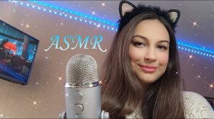 АСМР комплименты для тебя❤️поглажу личико, звуки рта, неразборчивый шепот ASMR compliments for you☺️