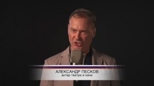 Стихотворцы обоймы военной. «Есть в голосе моем звучание металла». 2 серия.
