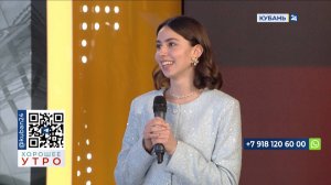 Арина Дмитренко: у меня боевой настрой на победу в конкурсе «ИМЯ»