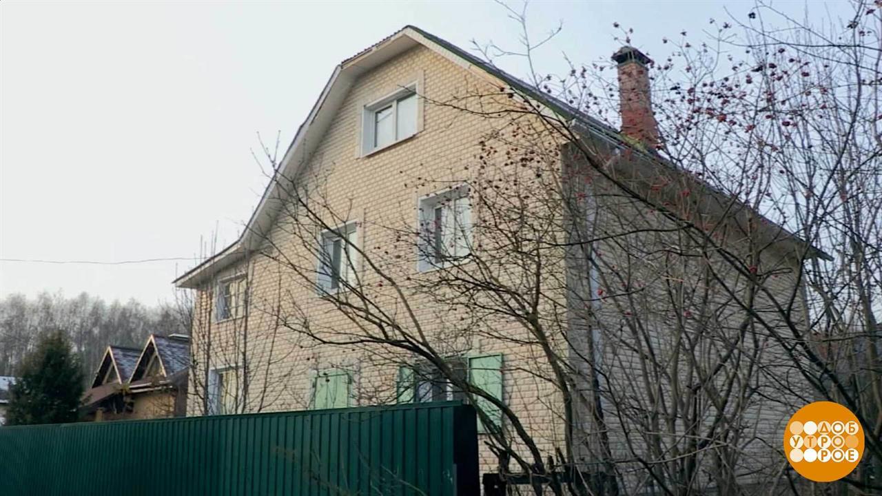 Что нам стоит дом арендовать? На Новый год... Доброе утро. Фрагмент выпуска от 13.11.2025