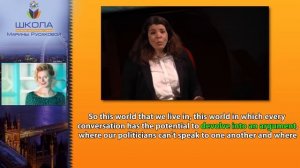 Как с помощью спикера научиться понимать на слух английскую речь.