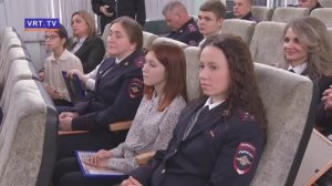 День сотрудника органов внутренних дел РФ