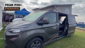 Panama Peac P59+ , хорошее авто для туризма .