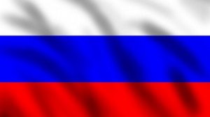 Версия на руском?