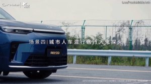 GAC Trumpchi S9
Внедорожник из Китая, проверка системы безопасности