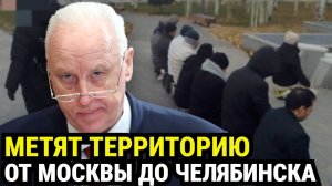 "ЭТО НЕ НАМАЗ!" – мусульманин РАЗОБЛАЧИЛ провокацию у Кремля