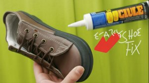 Развалилась подошва в обуви ? Ремонт за 5 минут это сможет сделать каждый!