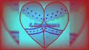 4. Оксаночка