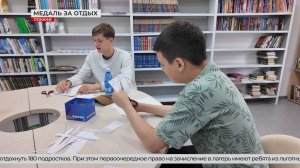 Летние лагеря Покачей лучшие в Югре