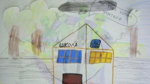 Космическая школа