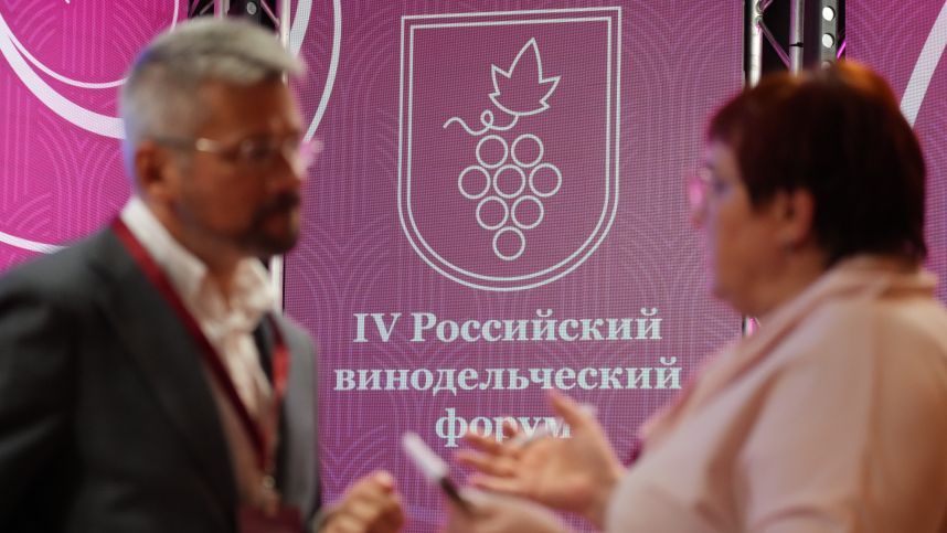 Крымский портвейн выиграл две премии на Российском винодельческом форуме