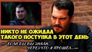 Юбилей Чагатая Улусоя Обернулся Тенью — Поклонники Не Узнают Его В Новом Образе
