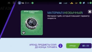 Record_2025-11-12-23-00-22.mp4