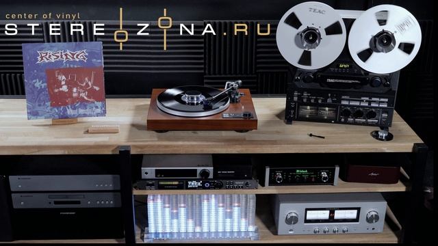 Rising - Without Remission Demo 19 смотреть онлайн