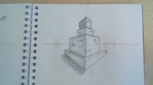 Учусь рисовать по книге. Двадцать четвертый день. Угловая перспектива башни