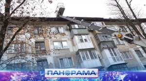 ⚡️ Новая жизнь повреждённому дому! К декабрю завершат восстановление здания после обстрела