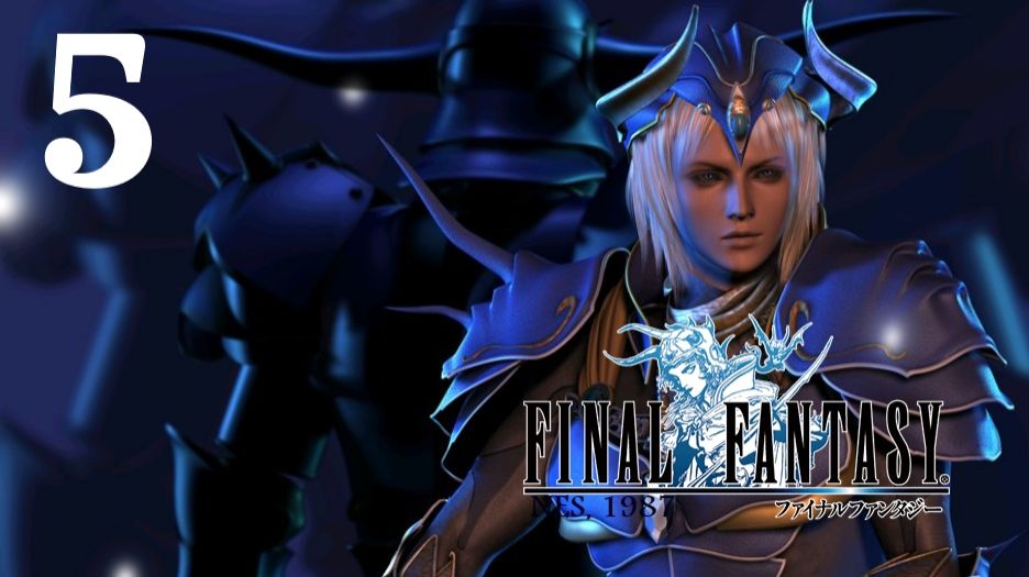 Прохождение➣FINAL FANTASY➣005➣Алдийское море