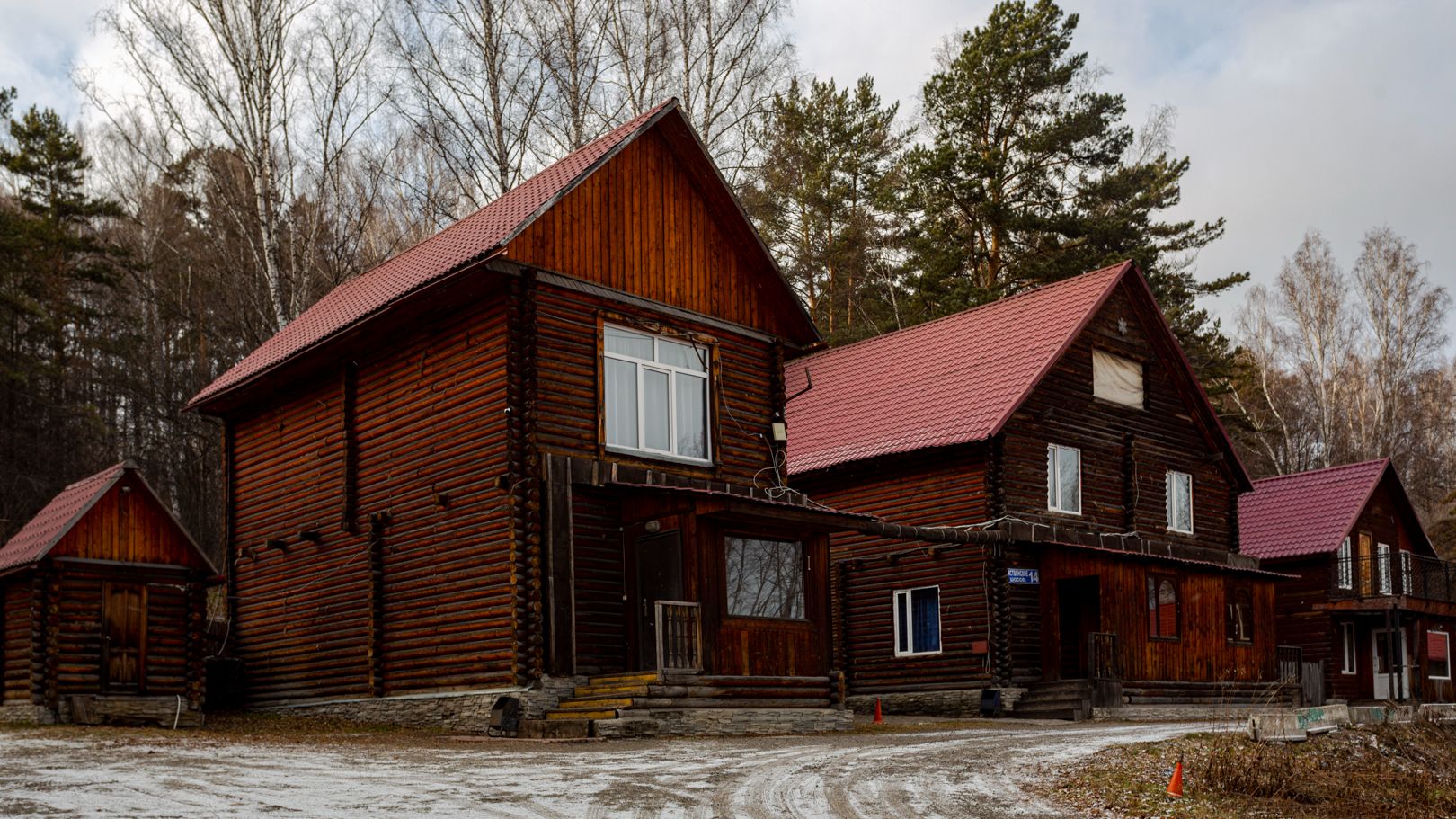 Листвянское 14 смотреть онлайн