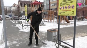 Новое звание дворника