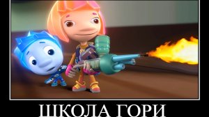 📹 15 МИНУТ РЖАКИ от ФИКСИКОВ 😂 ПОПРОБУЙ НЕ ЗАСМЕЯТЬСЯ → 👤