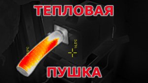 Дизельное отопление в мастерскую