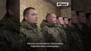 Начальник радиостанции с позывным «Посейдон» родом из Воронежской области, доброволец.
