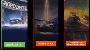 НОВОСТИ ОТ КАРИНЫ  ✦  СТАЛЬНОЙ ОХОТНИК + ЛИНИЯ ФРОНТА ✦