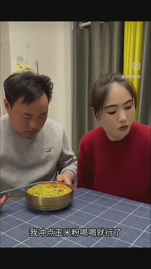 ➤ Юмор - Жене нужно доверять! смотреть онлайн