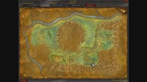 Wow Sirus Neverest x3 Где фармить Толстая кожа Жесткая кожа лучшее место для фарма!!!