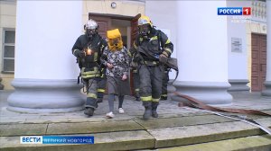 ГТРК СЛАВИЯ Вести Великий Новгород 13.11.25