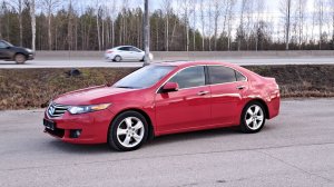 Обзор на Honda Accord VIII, 2008  ПРОХОР | Просто Хорошие Автомобили!