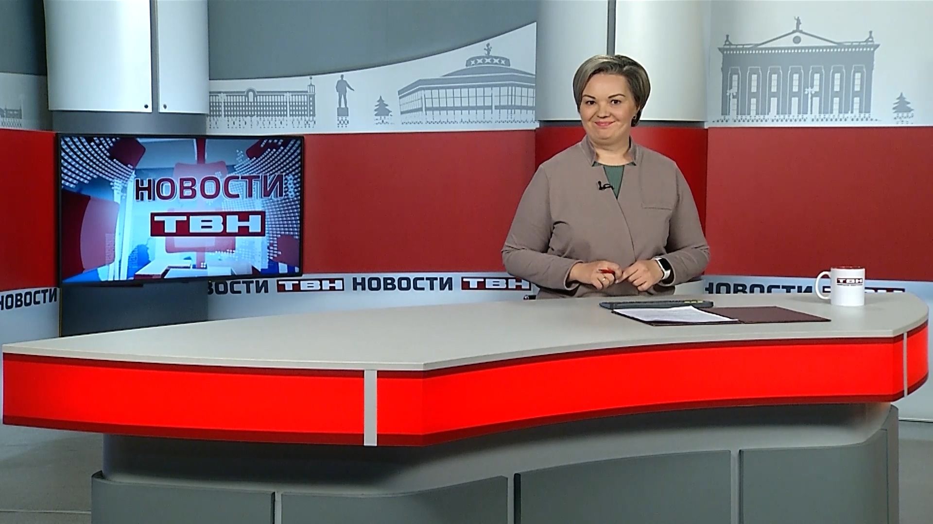 Новости ТВН от 12.11.25 (12+)