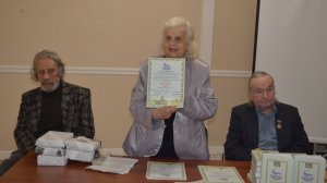 Подведение итогов XI Международного литературного конкурса "Серебряный голубь России". 07.11.2025.