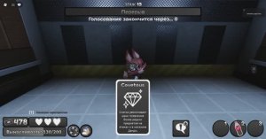 Мир денди этаж дайла  ( снова ) !!! 3 часть!!!