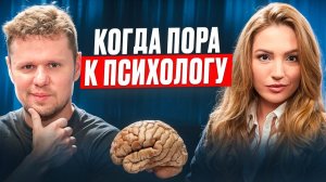 ПСИХОЛОГИЯ, о которой МОЛЧАТ | Синдром САМОЗВАНЦА Подкаст с Екатериной Володиной