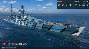 Мир кораблей - FALKENHAYN Крейсер 10 уровень за сталь)