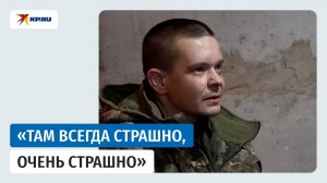 Штурм Красноармейска: пленный солдат ВСУ честно рассказал о ситуации в Покровске